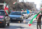 رژه خودرویی بمناسبت ۲۲ بهمن در شهر اردبیل