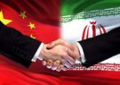 سند همکاری جامع ایران و چین مبتنی بر افول سلطه گری غرب است