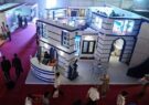 برگزاری اولین نمایشگاه توانمندی های صنایع کوچک استان در حوزه صنعت ساختمان