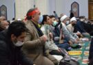 گزارش تصویری از مراسم گرامیشداشت ۹دی در مصلی اردبیل+عکس