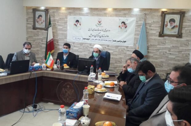 چهارمین جلسه کمیته ساماندهی امور زندانیان با حضور رئیس کل دادگستری استان برگزار شد