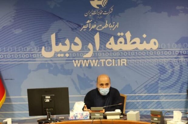 پیام مدیر مخابرات منطقه اردبیل به مناسبت فرارسیدن یوم الله ۲۲ بهمن 