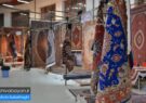 پانزدهمین نمایشگاه تخصصی فرش دستبافت استان اردبیل درنمایشگاه بین المللی+عکس