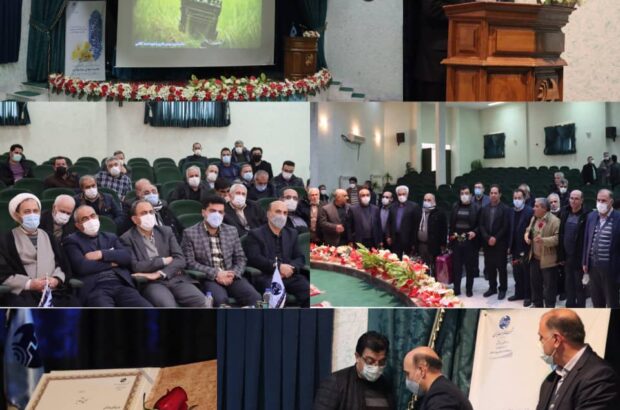 گرامیداشت روز شهدا و تجلیل از بازنشستگان جدید مخابرات منطقه اردبیل