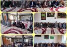 برگزاری جلسه بررسی مشکلات جامعه عشایر با مسئولین استانی در روستای خلیفه لو