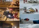 امدادرسانی به ۳۲۹ نفر گرفتار شده در برف و کولاک اردبیل