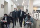 حضور معاون منابع انسانی و امور فرهنگی دادگستری کل استان اردبیل در محل آزمون داوطلبین تصدی منصب قضا