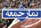 اعضای تیم ملی ایران موجبات شادی مردم را فراهم کنند
