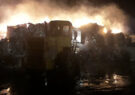 آتش سوزی بزرگ در شهرک صنعتی اردبیل
