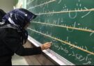 میانگین باسوادی در استان اردبیل به ۹۵.۱ درصد رسید