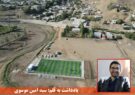 شتاب ورزش استان اردبیل با افتتاح پروژه های نیمه کاره