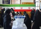 از انتخابات مجلس در اردبیل چه خبر؟